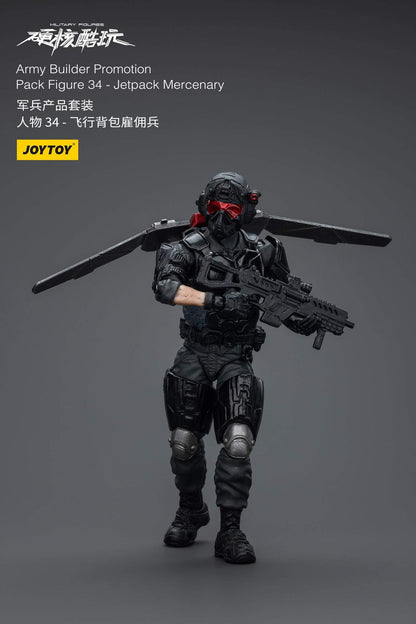 Army Builder Promotion Pack Figure 34 - Jetpack Mercenary - Soldiers Action Figure By JOYTOY