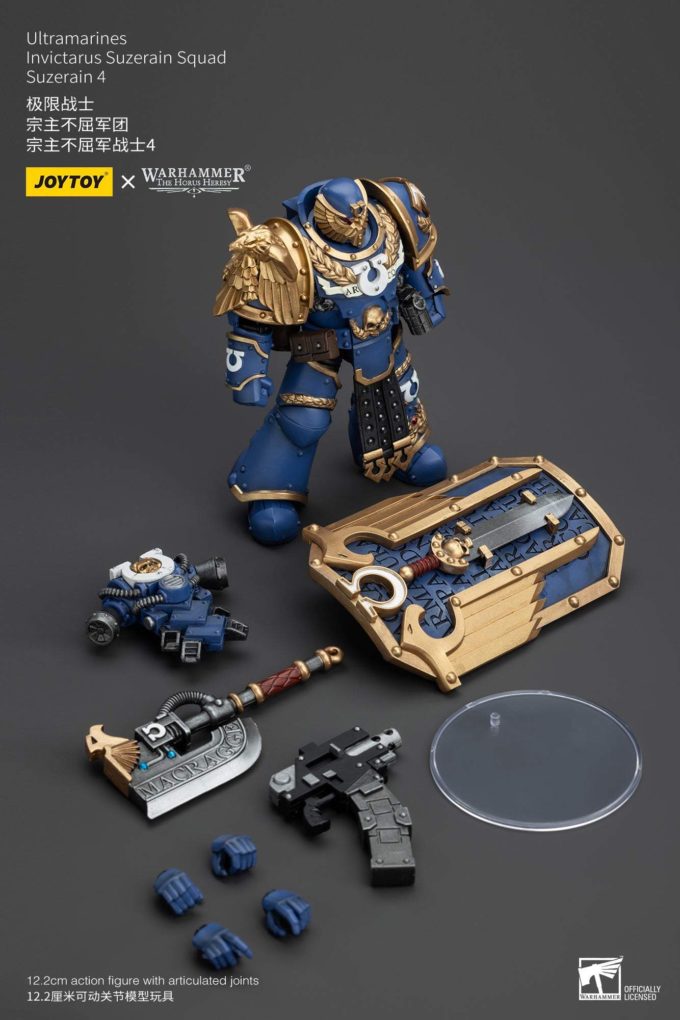 Ultramarines Invictarus Suzerain Squad full set - Warhammer "The Horus Heresy" Action Figure By JOYTOY