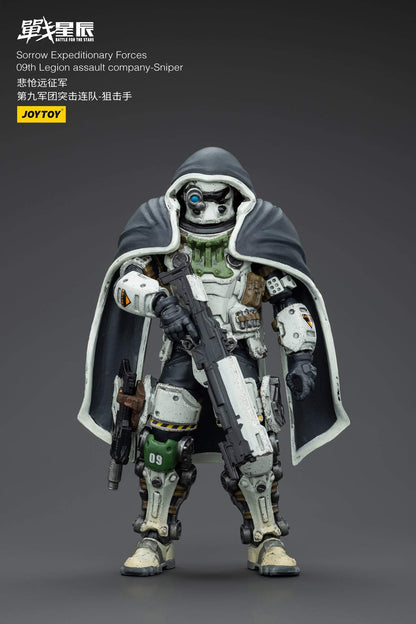 Sorrow Expeditionary Forces 09th Legion Assault Company - Battle For the Stars - Action Figure By JOYTOY