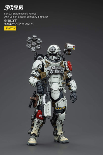 Sorrow Expeditionary Forces 09th Legion Assault Company - Battle For the Stars - Action Figure By JOYTOY