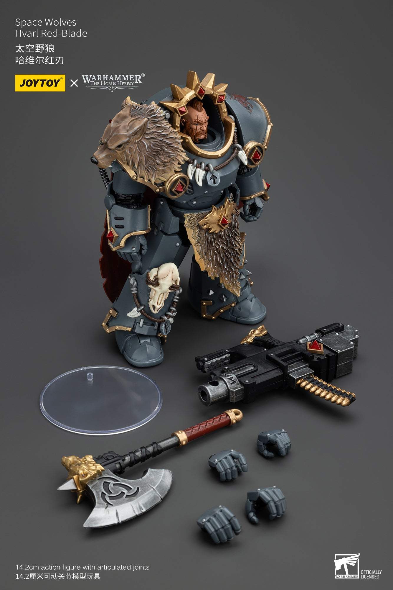 Space Wolves Hvarl Red-Blade Warhammer "The Horus Heresy" Action Figure By JOYTOY