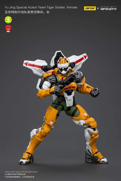 Yu Jing Special Action Team Tiger Soldier, Female - Infinity Action Figure By JOYTOY