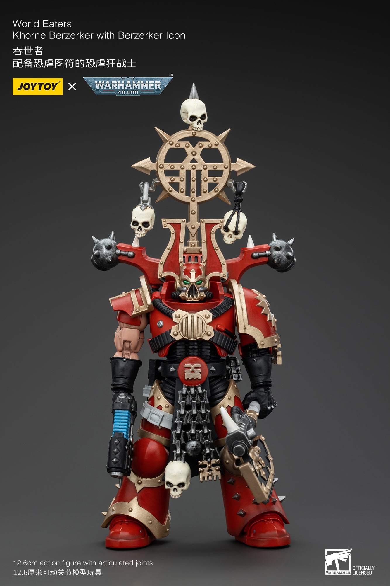 World Eaters Wave 1 - Warhammer 40K Action Figure By JOYTOY