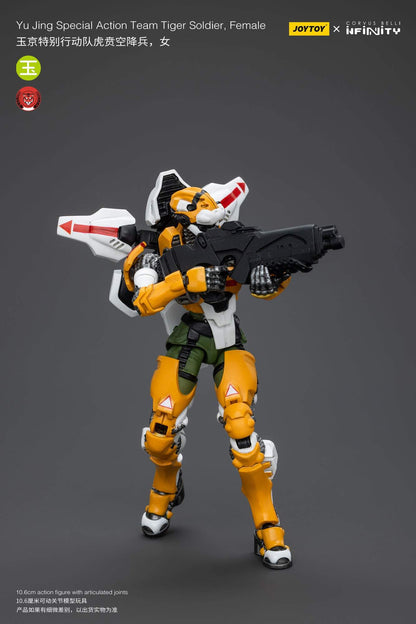 Yu Jing Special Action Team Tiger Soldier, Female - Infinity Action Figure By JOYTOY