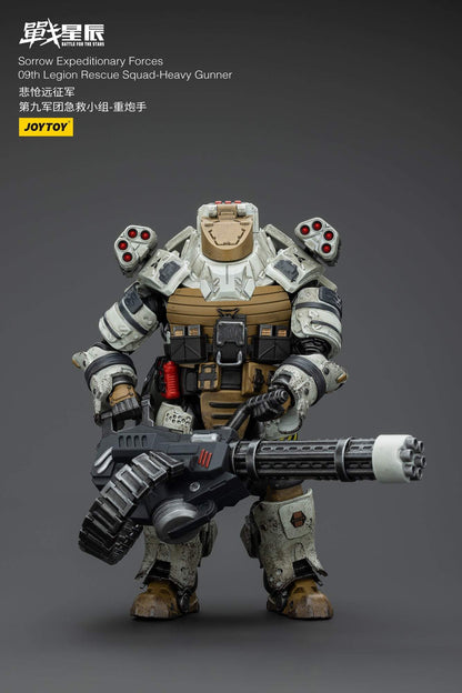 Sorrow Expeditionary Forces 09th Legion Rescue Squad-Heavy Gunner- Battle For the Stars - Action Figure By JOYTOY