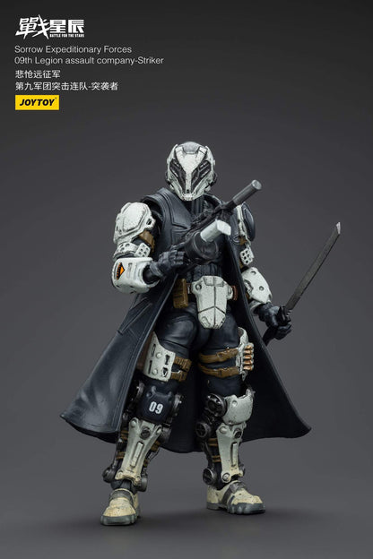 Sorrow Expeditionary Forces 09th Legion Assault Company-Striker - Battle For the Stars - ACTION FIGURE BYJOYTOY