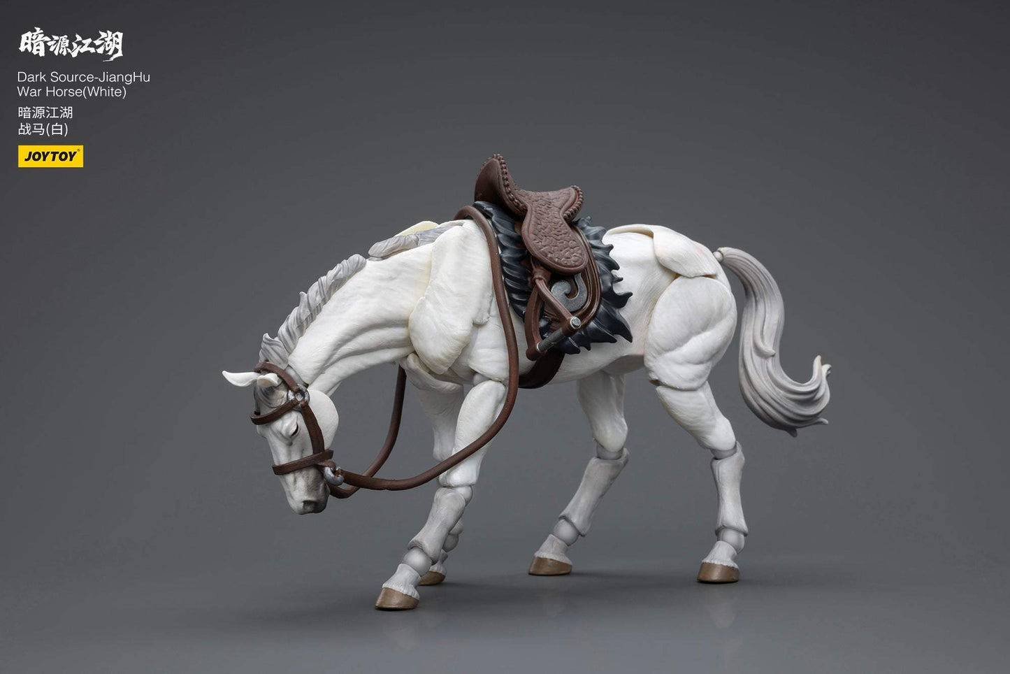 Dark Source - JiangHu War Horse ( White )