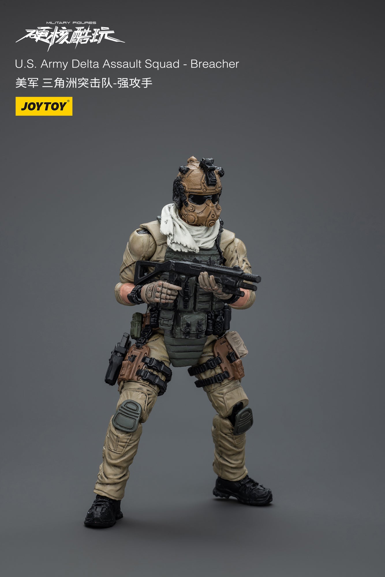 U.S. Army Delta Assault Squad -Breacher By JOYTOY