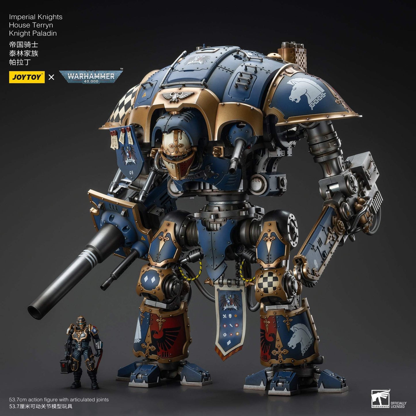 Imperial Knights House Terryn Knight Paladin - Warhammer 40K Action Figure By JOYTOY