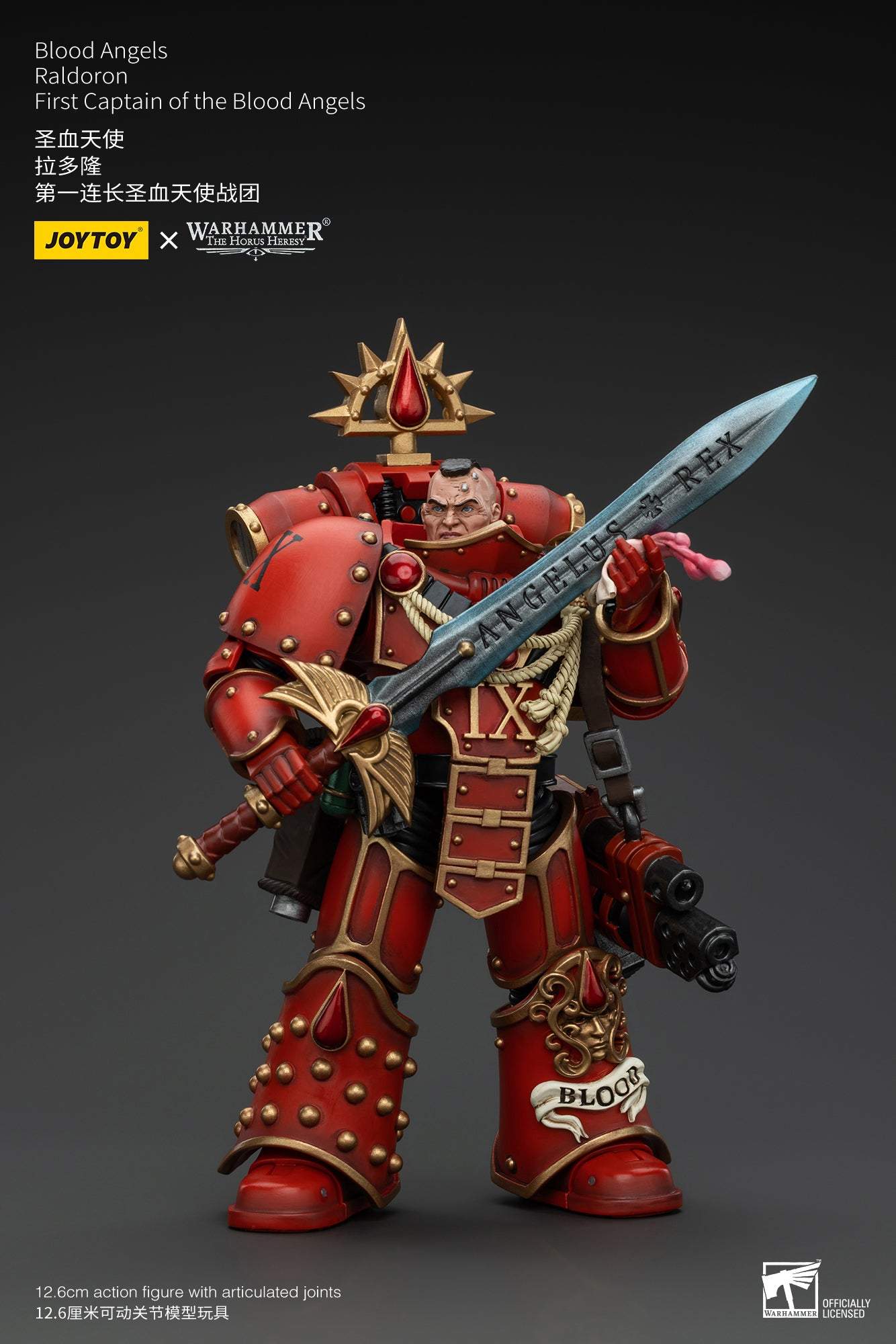 Blood Angels Raldoron First Captain of the Blood Angels - Warhammer "The Horus Heresy" Action Figure By JOYTOY