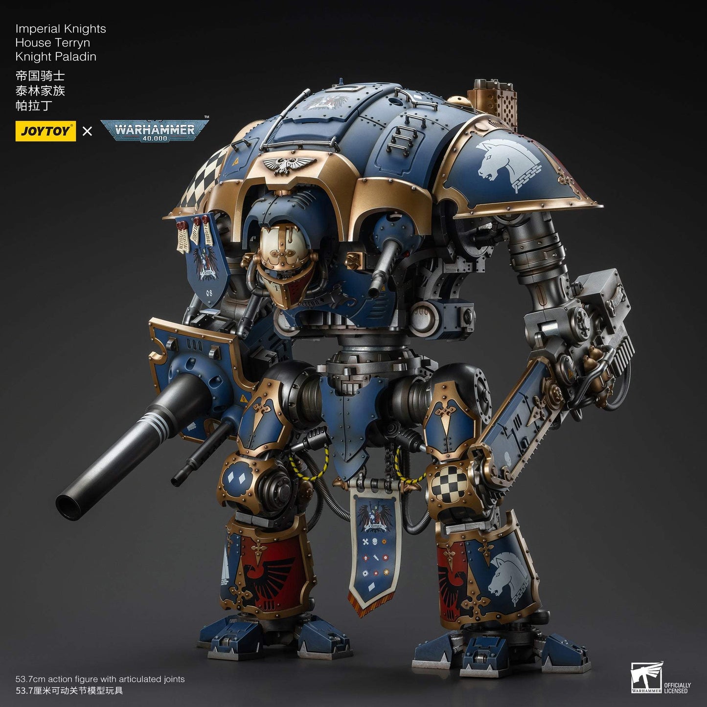 Imperial Knights House Terryn Knight Paladin - Warhammer 40K Action Figure By JOYTOY