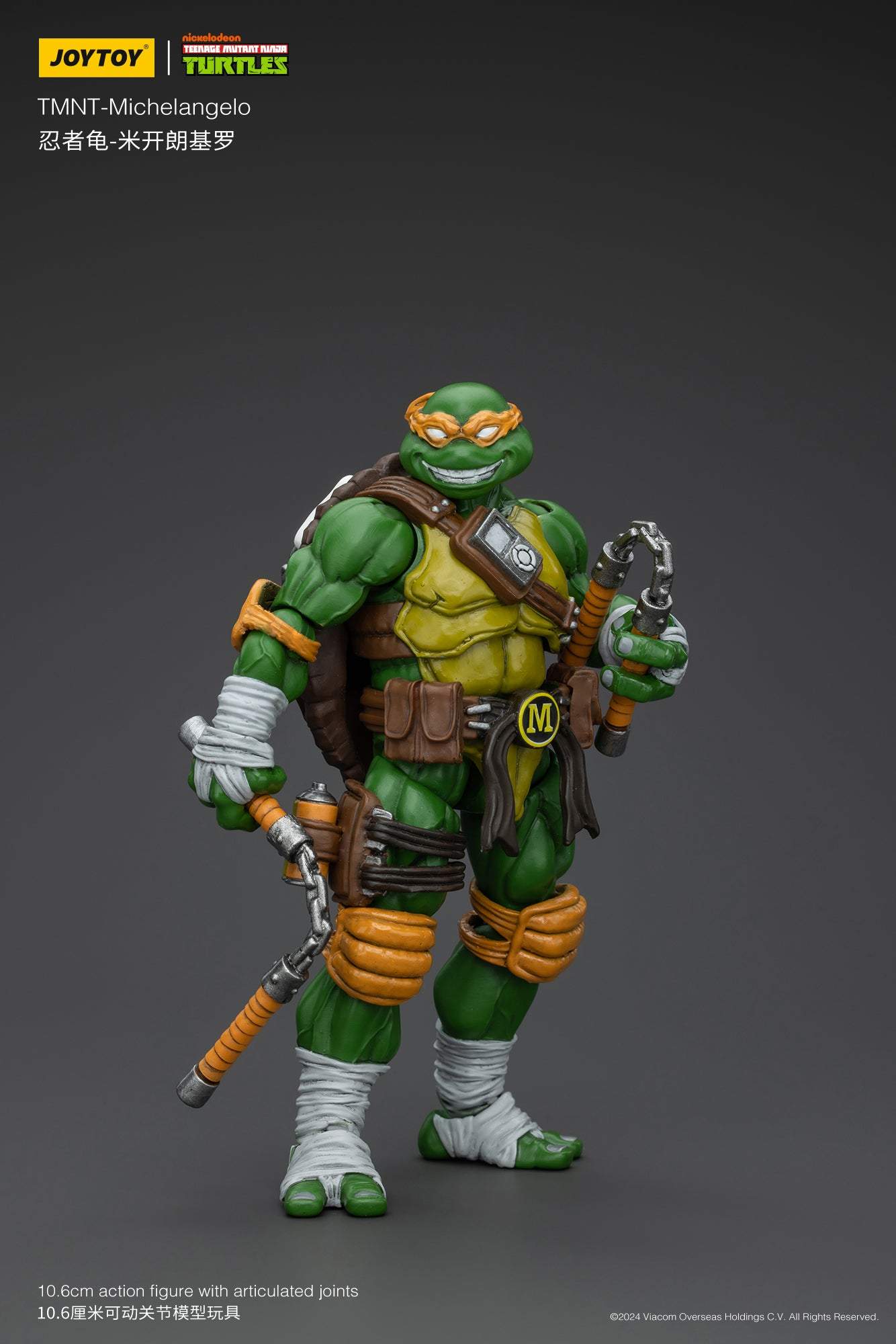 TMNT-Wave 1  - TMNT Action Figure By JOYTOY