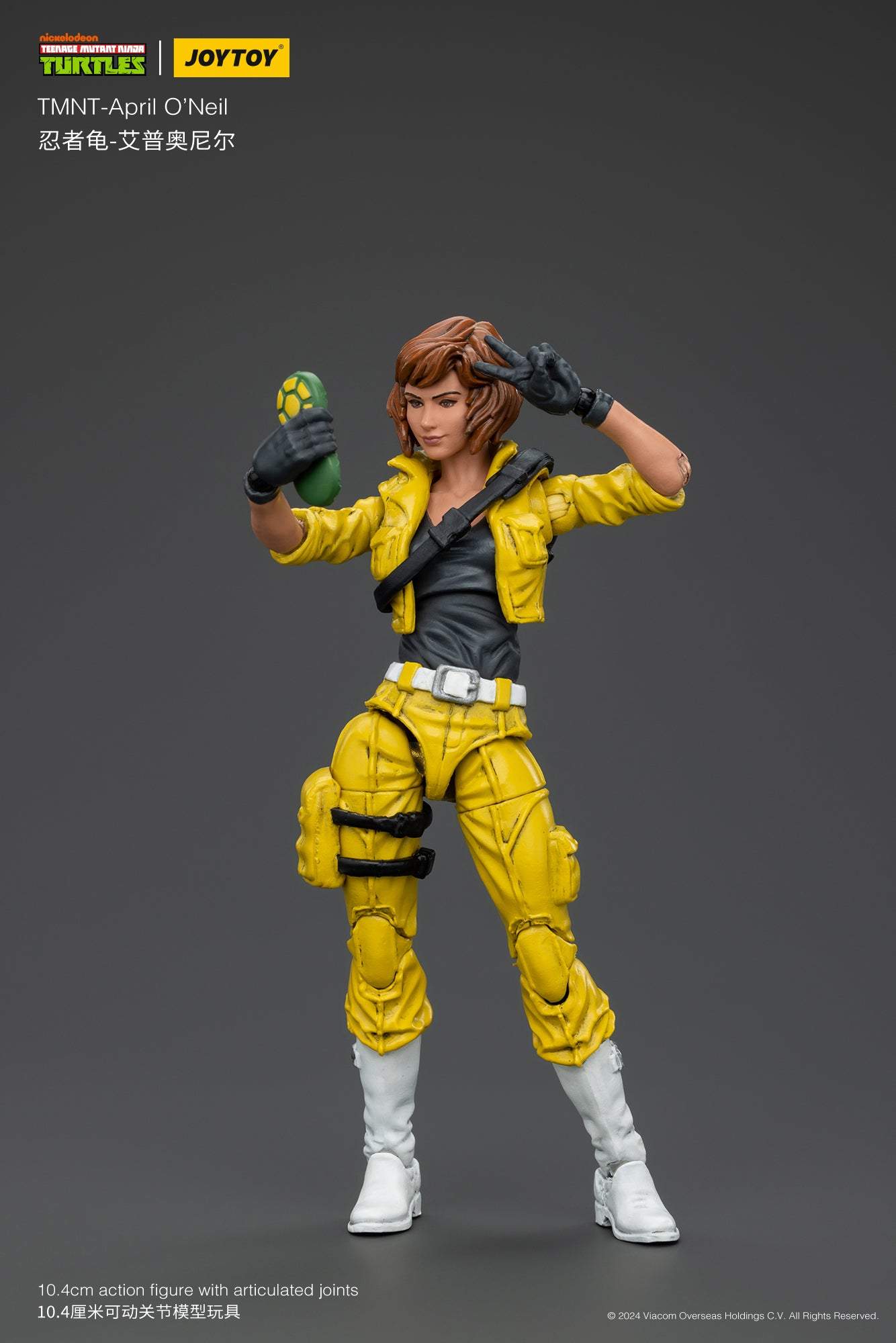 TMNT - April O'Neil - TMNT Action Figure by JOYTOY