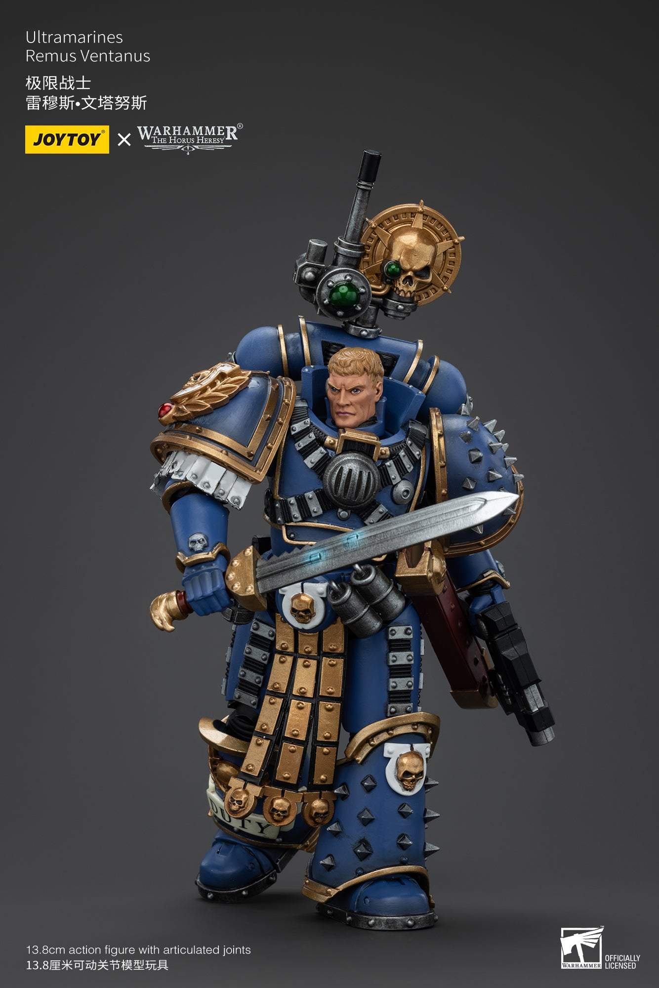 Ultramarines Remus Ventanus - Warhammer "The Horus Heresy" Action Figure By JOYTOY