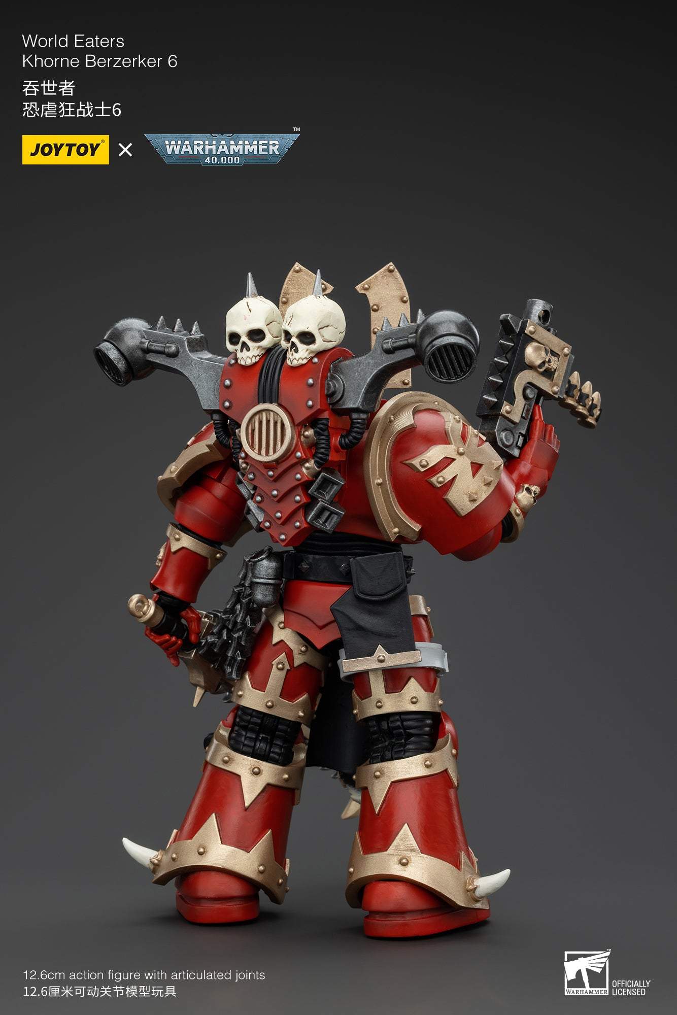 World Eaters Wave 2 - Warhammer 40K Action Figure By JOYTOY