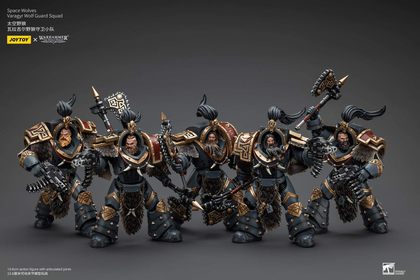 Space Wolves Varagyr Wolf Guard Squad  - Warhammer "The Horus Heresy" Action Figure By JOYTOY