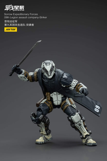 Sorrow Expeditionary Forces 09th Legion Assault Company-Striker - Battle For the Stars - ACTION FIGURE BYJOYTOY