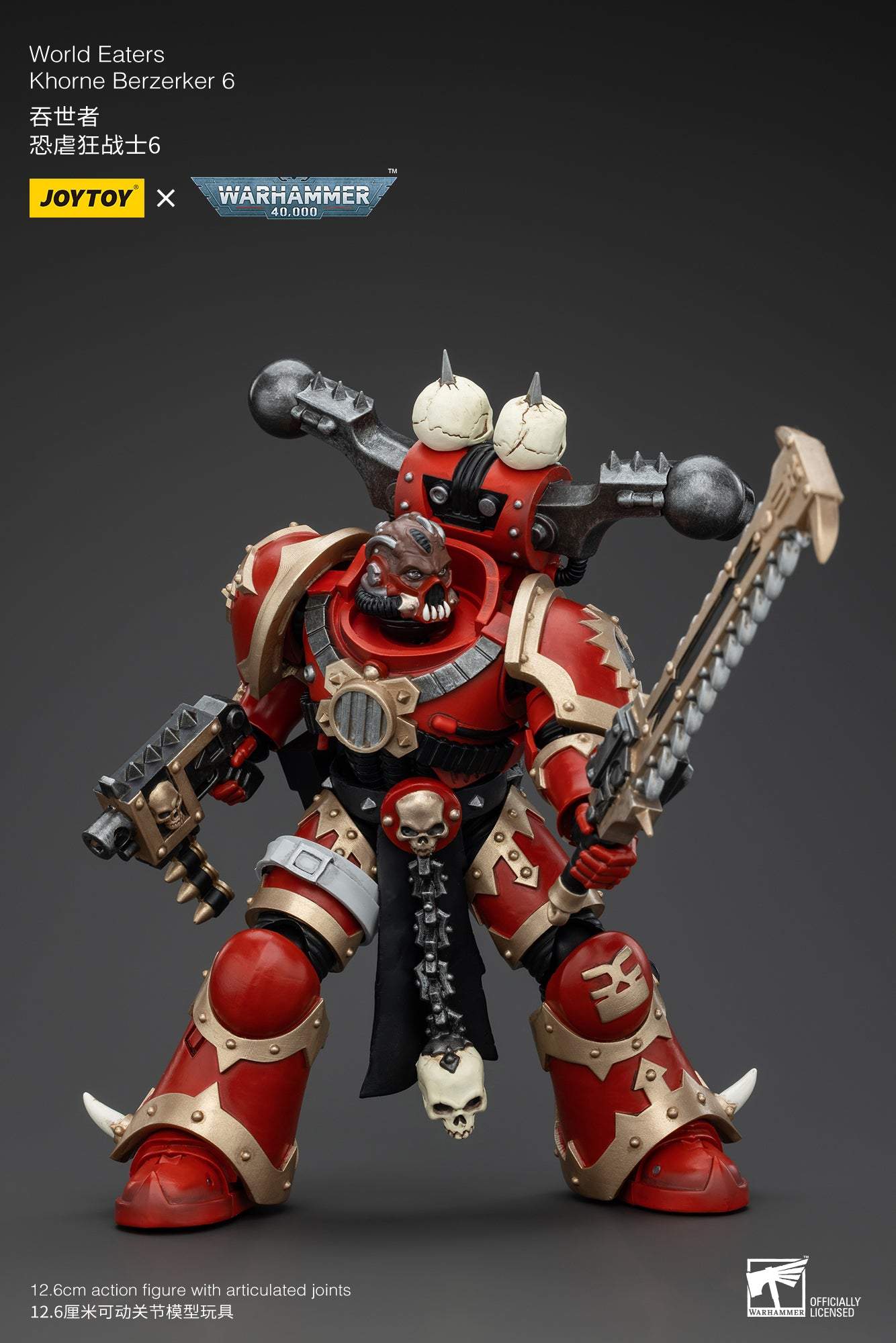 World Eaters Wave 2 - Warhammer 40K Action Figure By JOYTOY