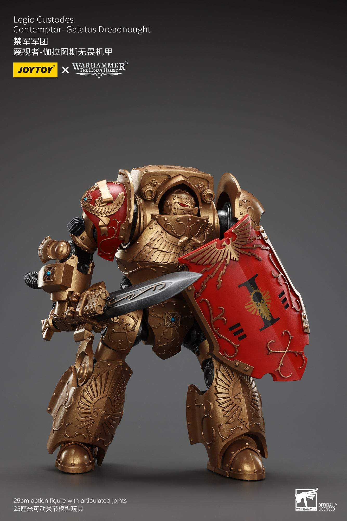 Legio Custodes Contemptor-Galatus Dreadnought - Warhammer "The Horus Heresy" 1/18 Action Figure By JOYTOY