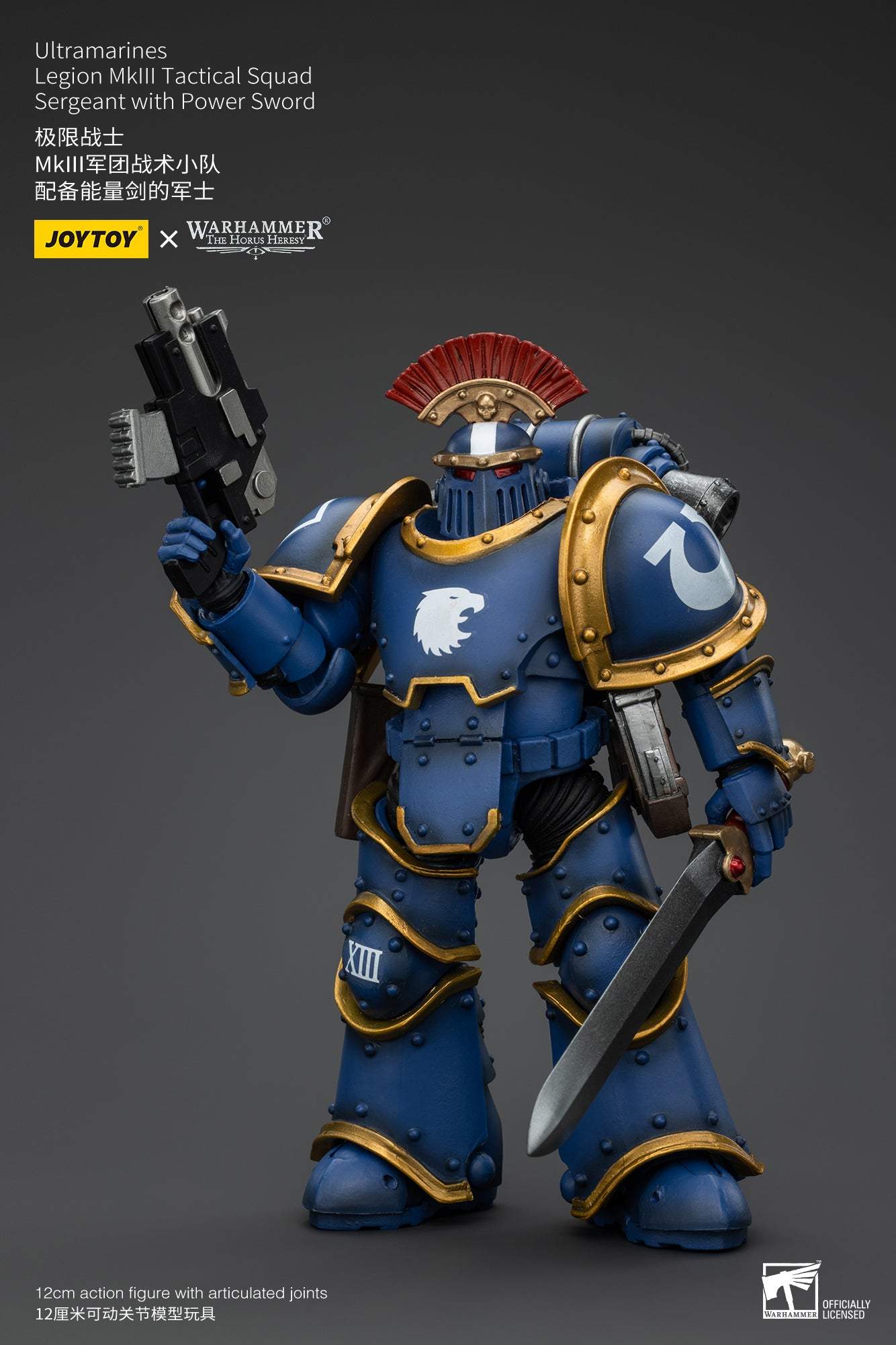 Ultramarines Legion MKIII & MKVI Tactical Squad - Warhammer "The Horus Heresy" Action Figure By JOYTOY