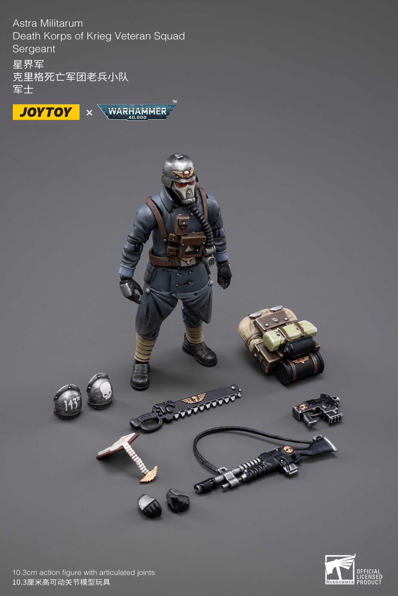 Astra Militarum Death Korps of Krieg Veteran Squad - Warhammer 40K Action Figure By JOYTOY