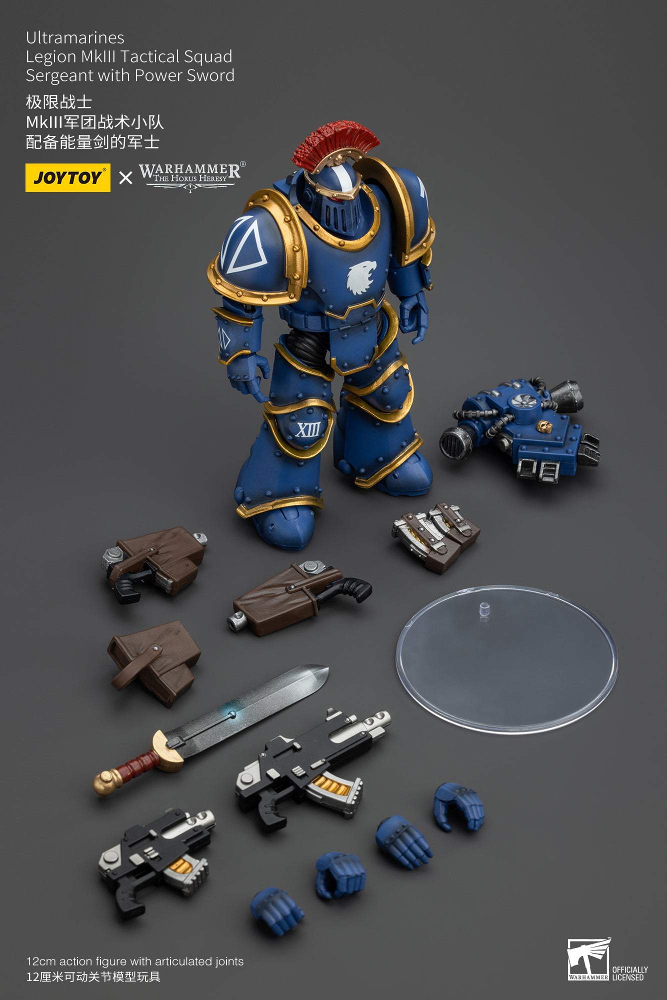 Ultramarines Legion MKIII & MKVI Tactical Squad - Warhammer "The Horus Heresy" Action Figure By JOYTOY