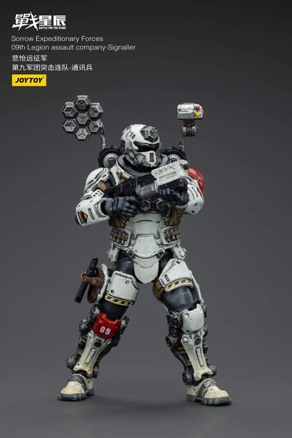 Sorrow Expeditionary Forces 09th Legion Assault Company - Battle For the Stars - Action Figure By JOYTOY