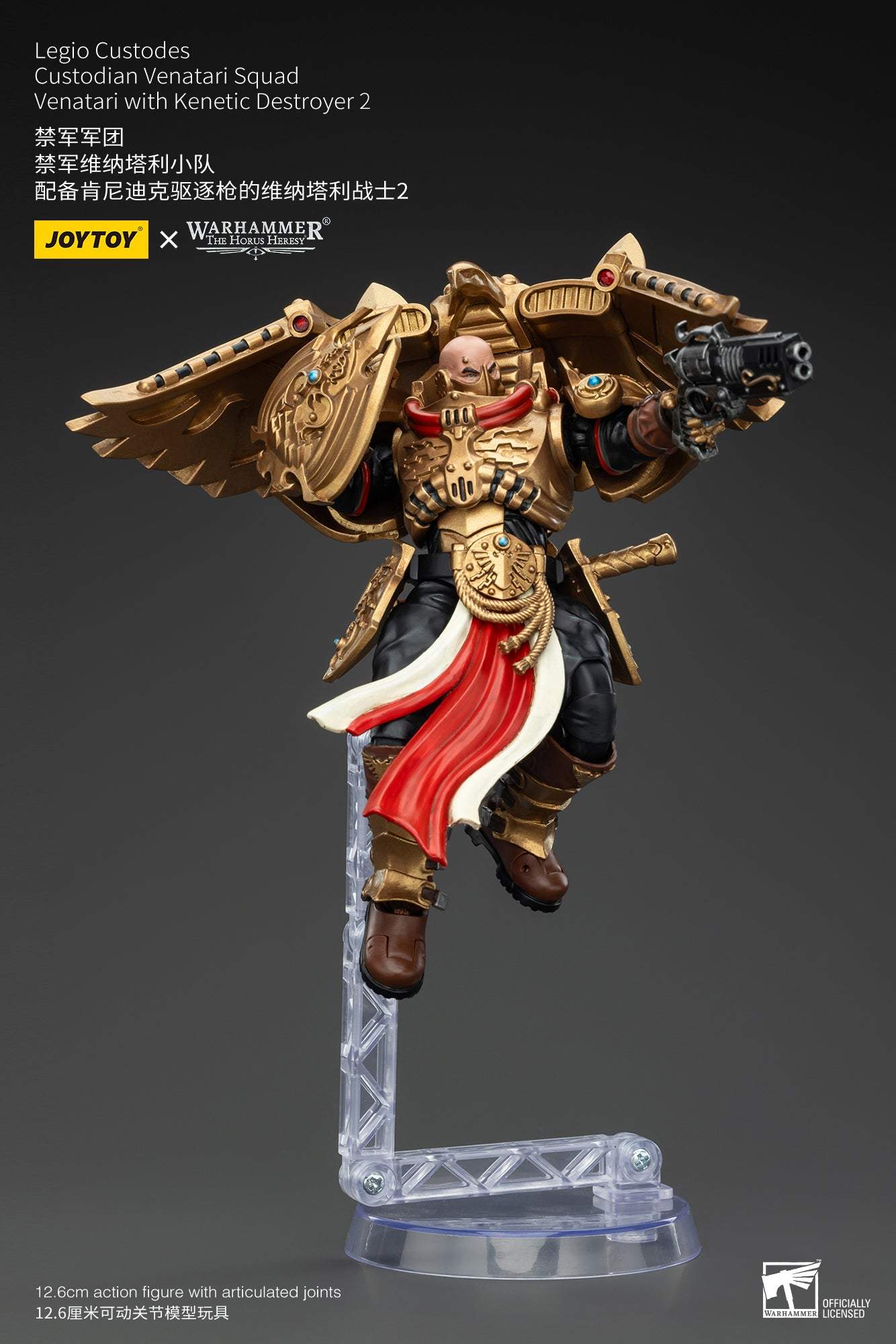 Legio Custodes Custodian Venatari Squad - Warhammer "The Horus Heresy" Action Figure By JOYTOY