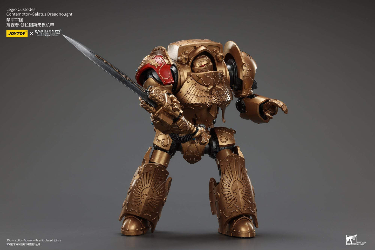 Legio Custodes Contemptor-Galatus Dreadnought - Warhammer "The Horus Heresy" 1/18 Action Figure By JOYTOY