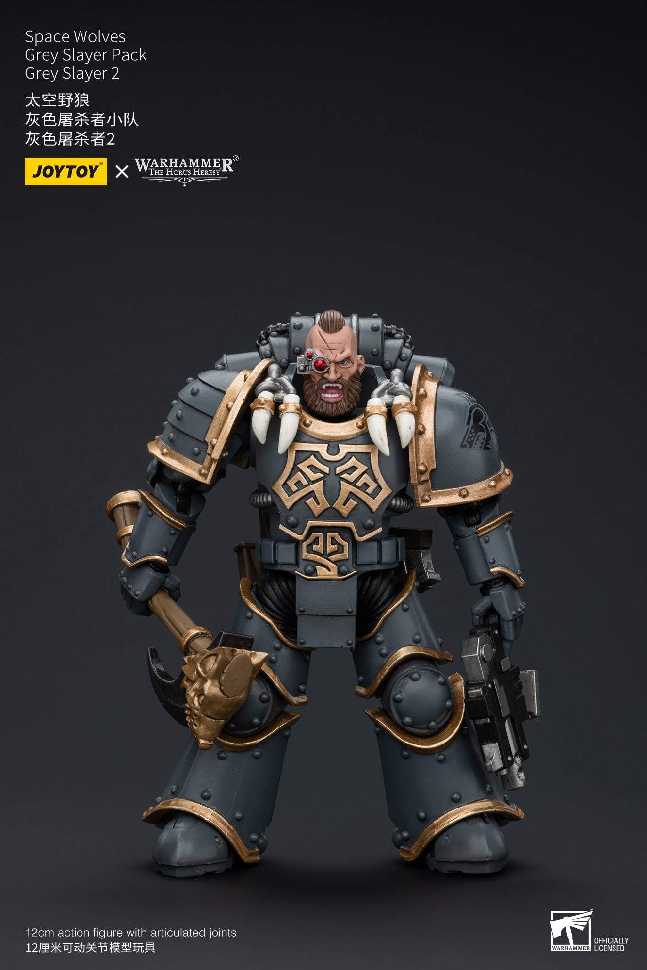 Space Wolves Grey Slayer Pack  - Warhammer "The Horus Heresy" Action Figure By JOYTOY