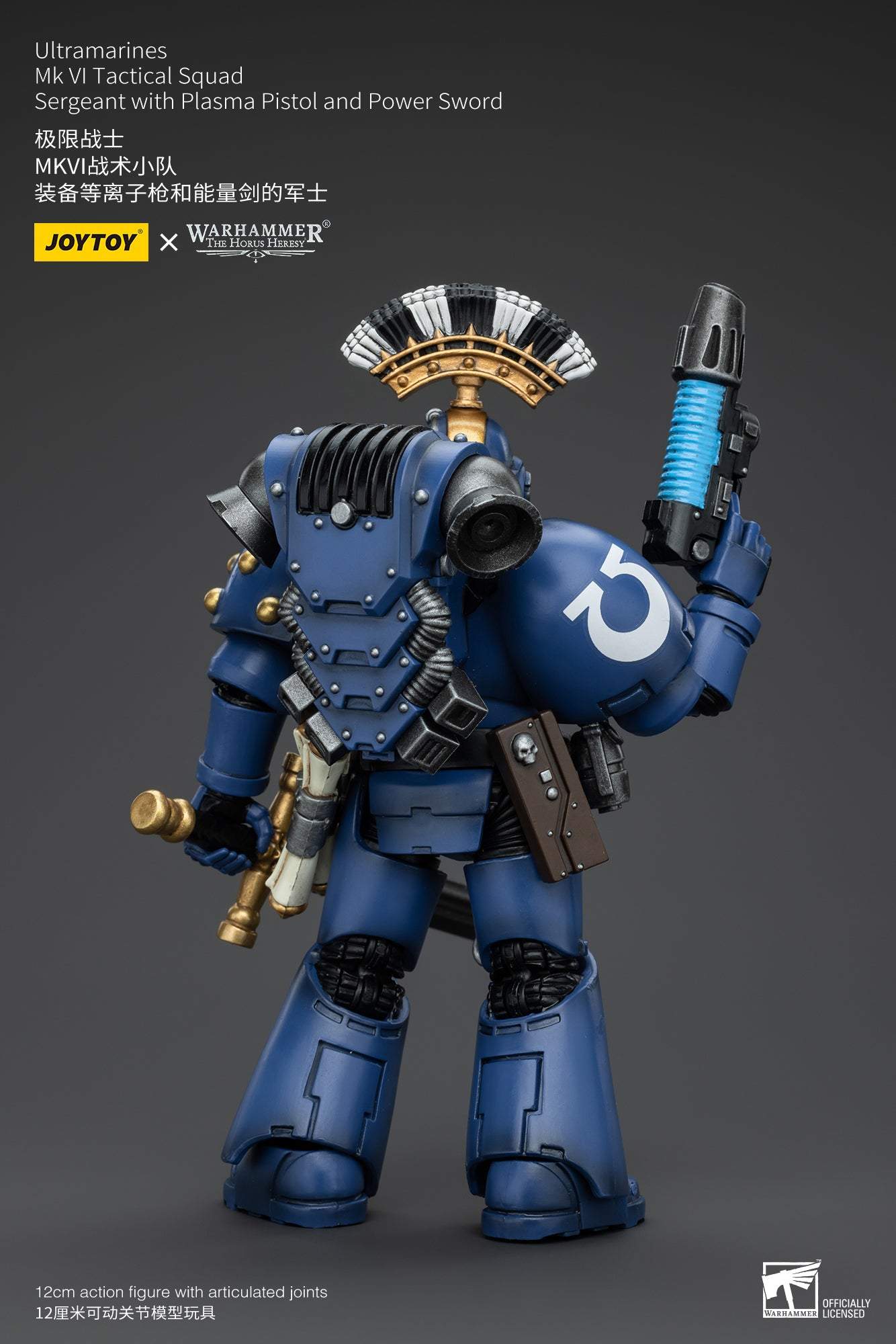 Ultramarines Legion MKIII & MKVI Tactical Squad - Warhammer "The Horus Heresy" Action Figure By JOYTOY