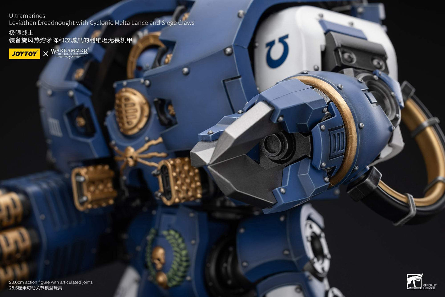 Ultramarines Leviathan Dreadnought with Cyclonic Melta Lance And Siege Claws - Warhammer "The Horus Heresy" Action Figure By JOYTOY