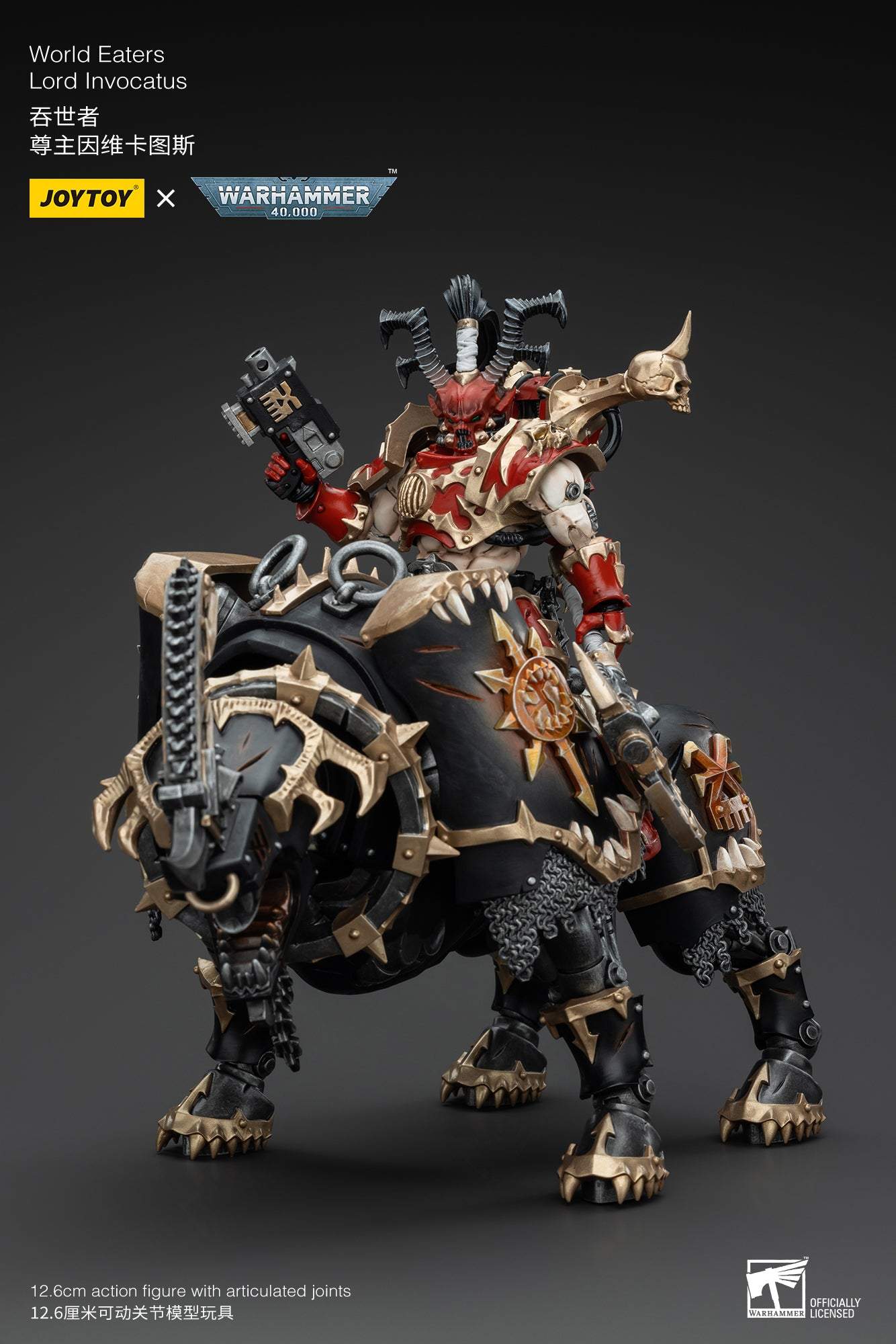 World Eaters Lord Invocatus - Warhammer 40K Action Figure By JOYTOY