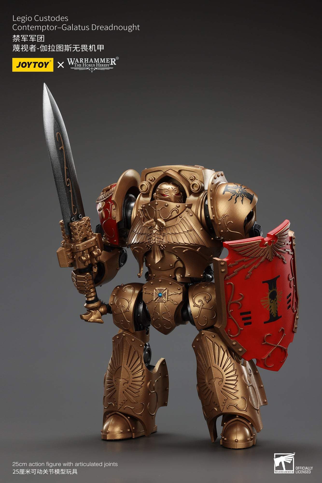 Legio Custodes Contemptor-Galatus Dreadnought - Warhammer "The Horus Heresy" 1/18 Action Figure By JOYTOY