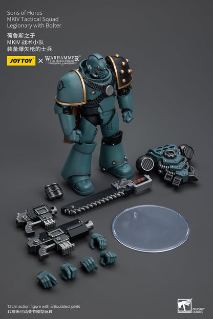 Sons of Horus MKIV Tactical Squad Legionary with Bolter - Warhammer "The Horus Heresy"Action Figure By JOYTOY