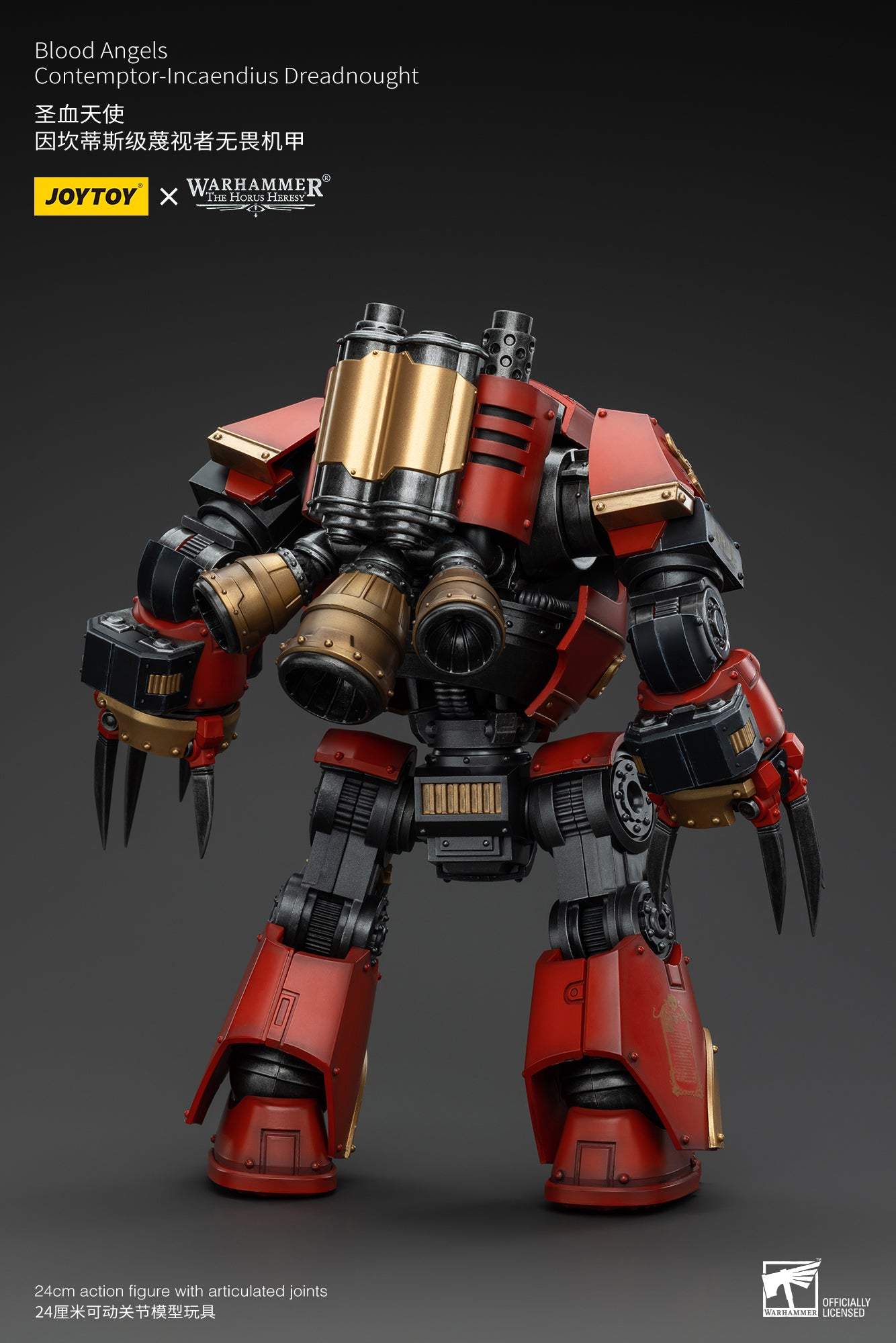 Blood Angels Contemptor - Incaendius Dreadnought - Warhammer "The Horus Heresy" Action Figure By JOYTOY