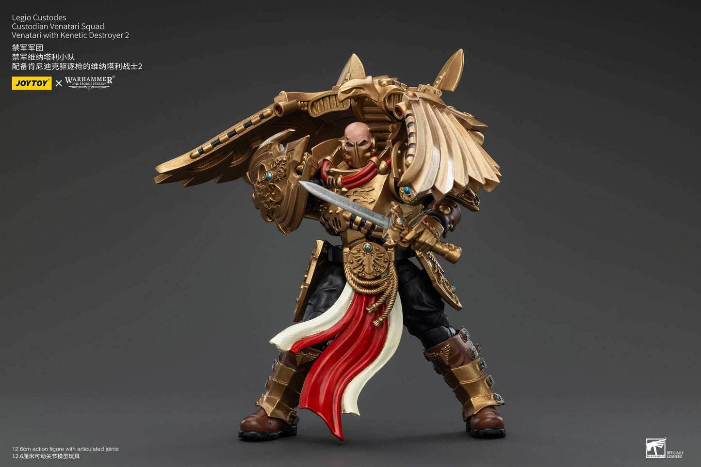 Legio Custodes Custodian Venatari Squad - Warhammer "The Horus Heresy" Action Figure By JOYTOY