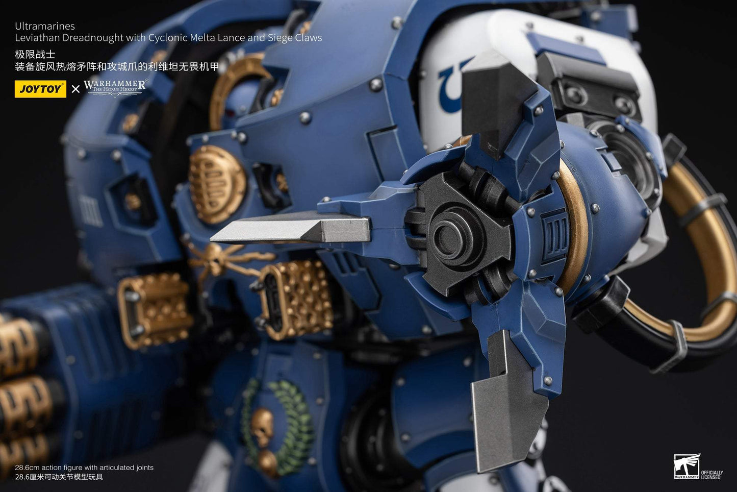 Ultramarines Leviathan Dreadnought with Cyclonic Melta Lance And Siege Claws - Warhammer "The Horus Heresy" Action Figure By JOYTOY