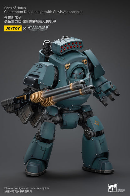 Sons of Horus Contemptor Dreadnought with Gravis Autocannon - Warhammer 40K Action Figure By JOYTOY