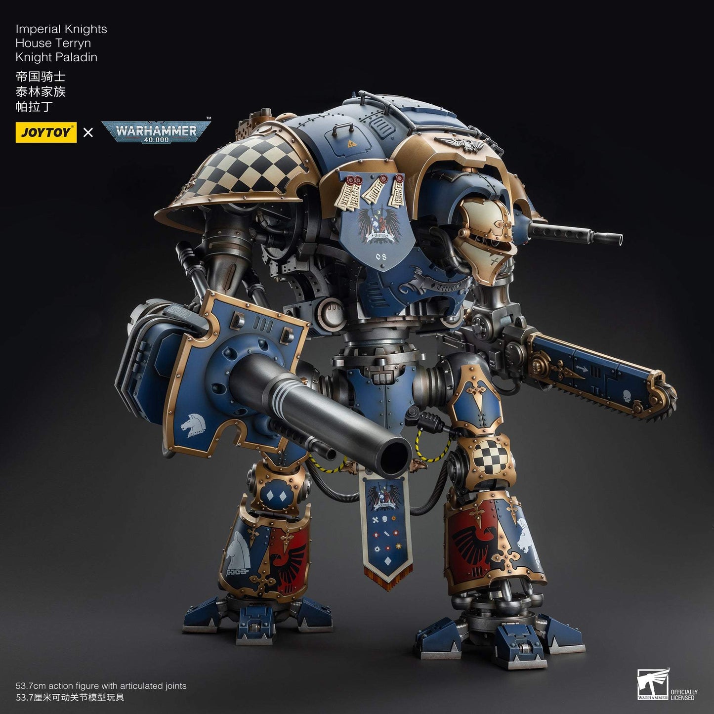 Imperial Knights House Terryn Knight Paladin - Warhammer 40K Action Figure By JOYTOY