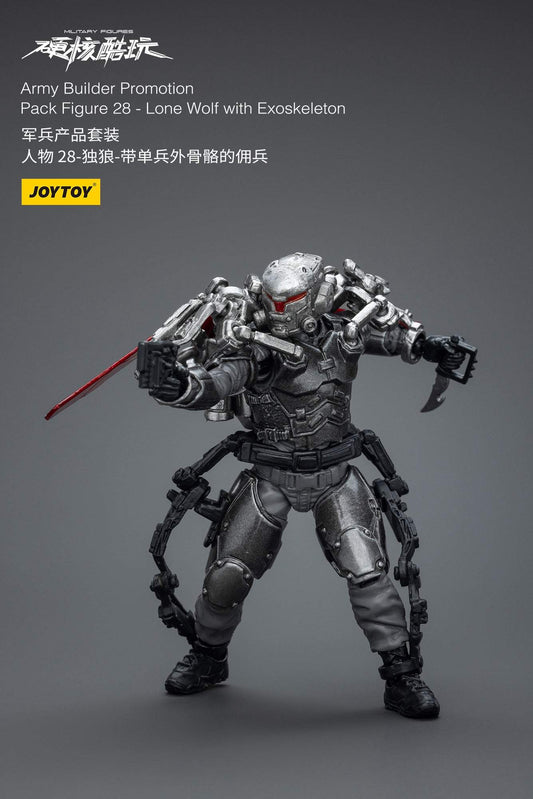 Army Builder Promotion Pack Figure 28 -Lone Wolf with Exoskeleton- Soldiers Action Figure By JOYTOY