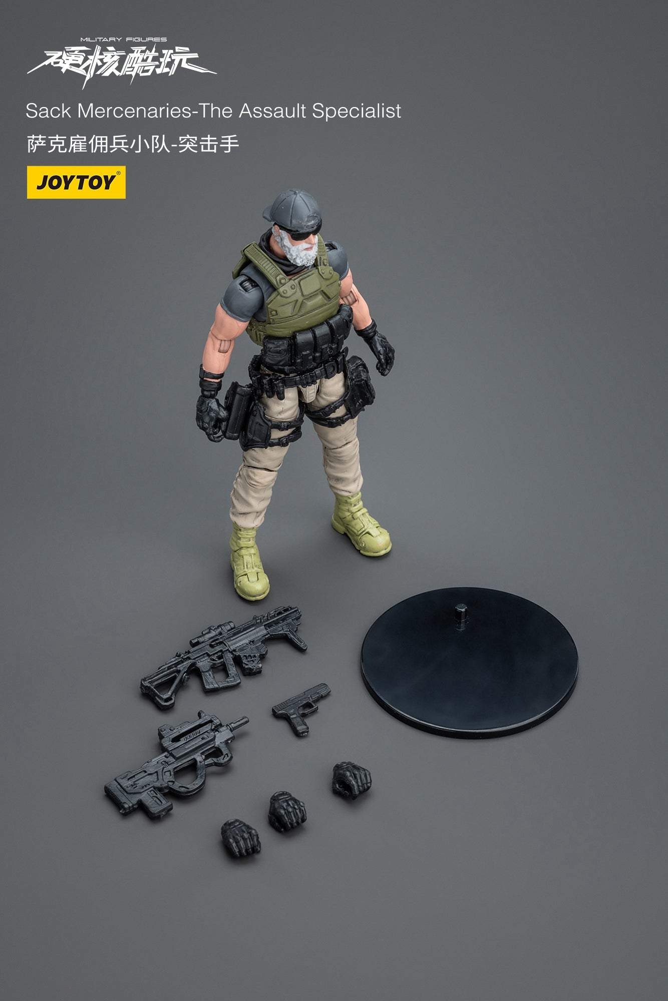 Sack Mercenaries-The Assault Specialist - Military Action Figure By JOYTOY
