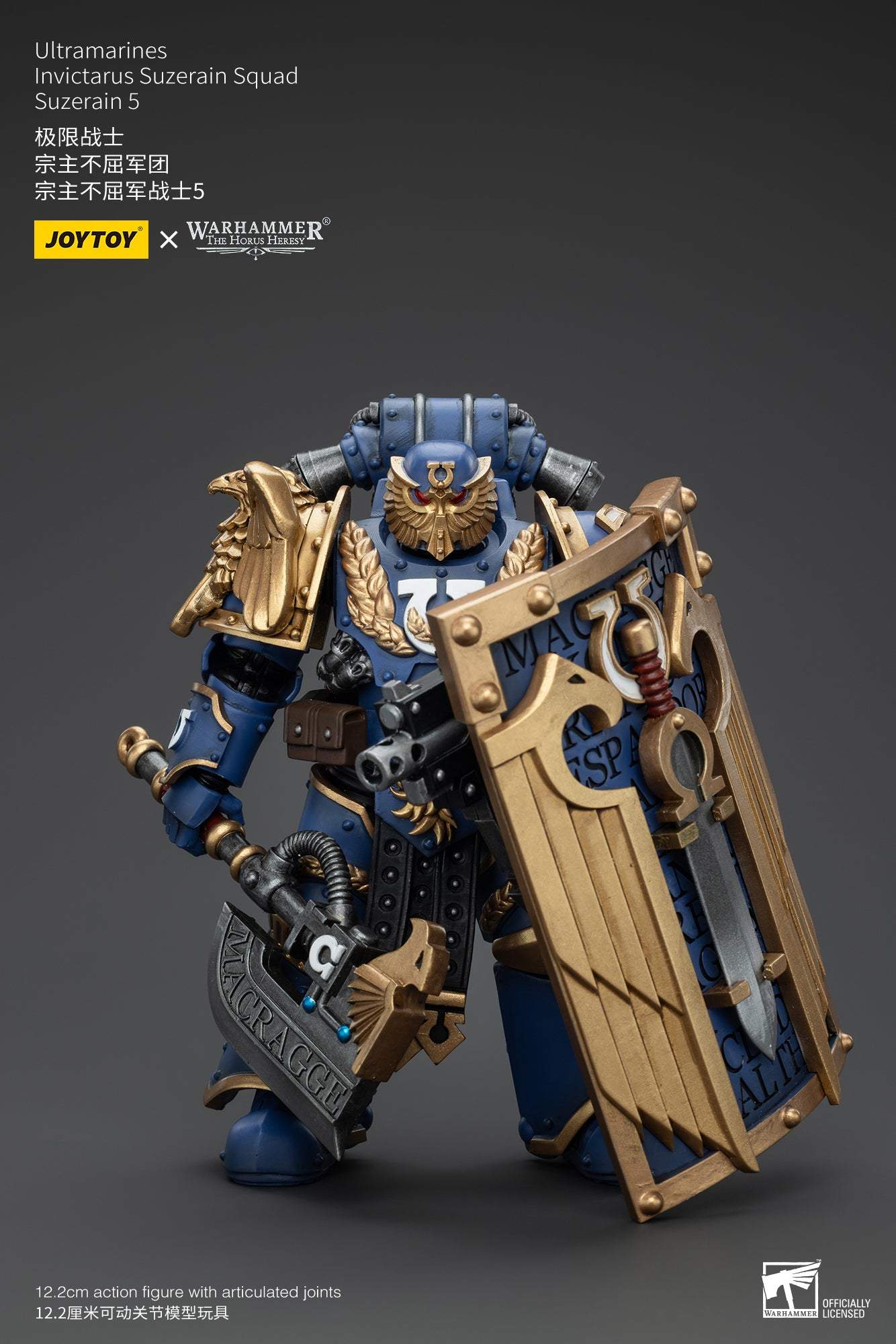 Ultramarines Invictarus Suzerain Squad full set - Warhammer "The Horus Heresy" Action Figure By JOYTOY