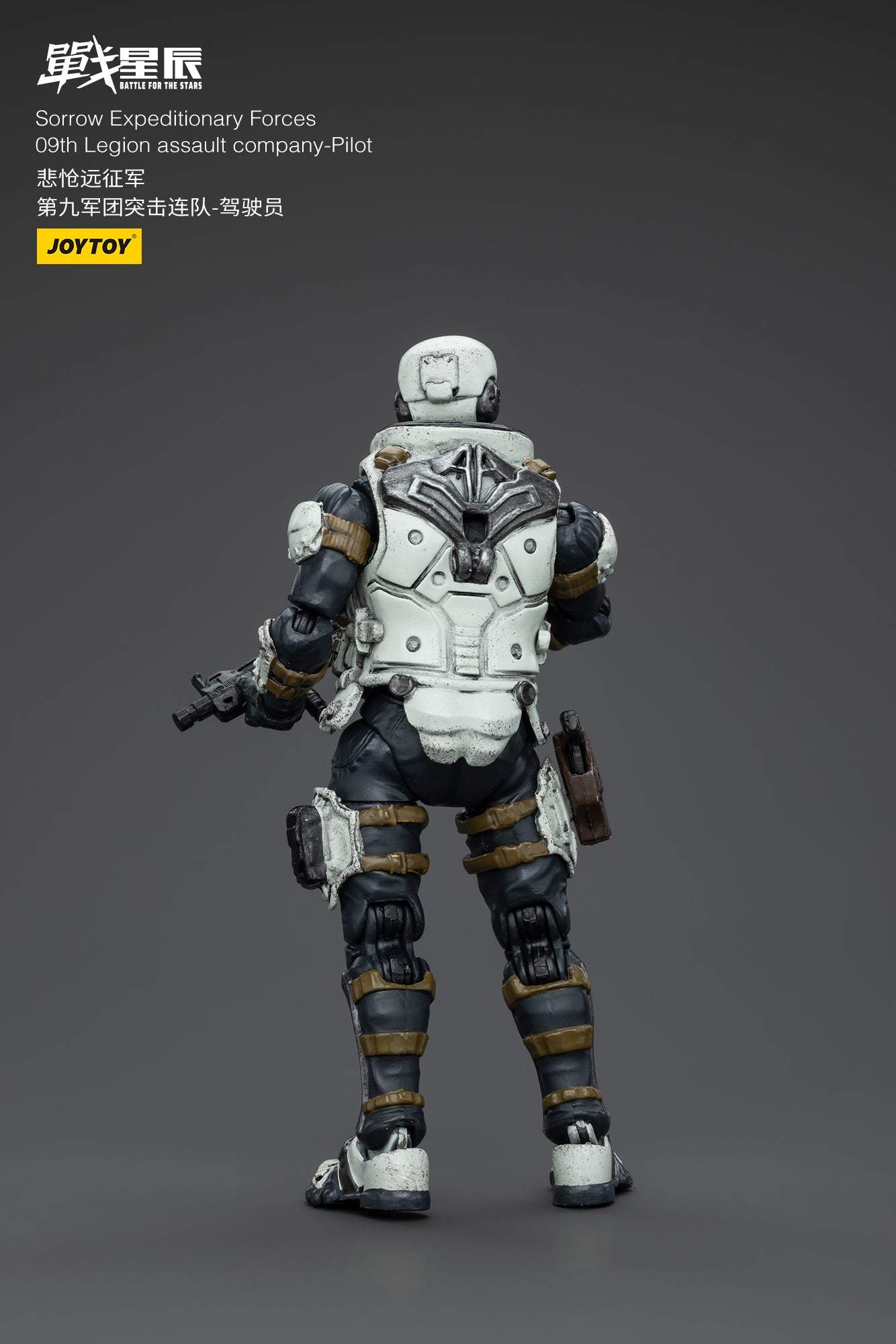 North 09 Strike Attack Mecha - Battle For the Stars - ACTION FIGURE BYJOYTOY