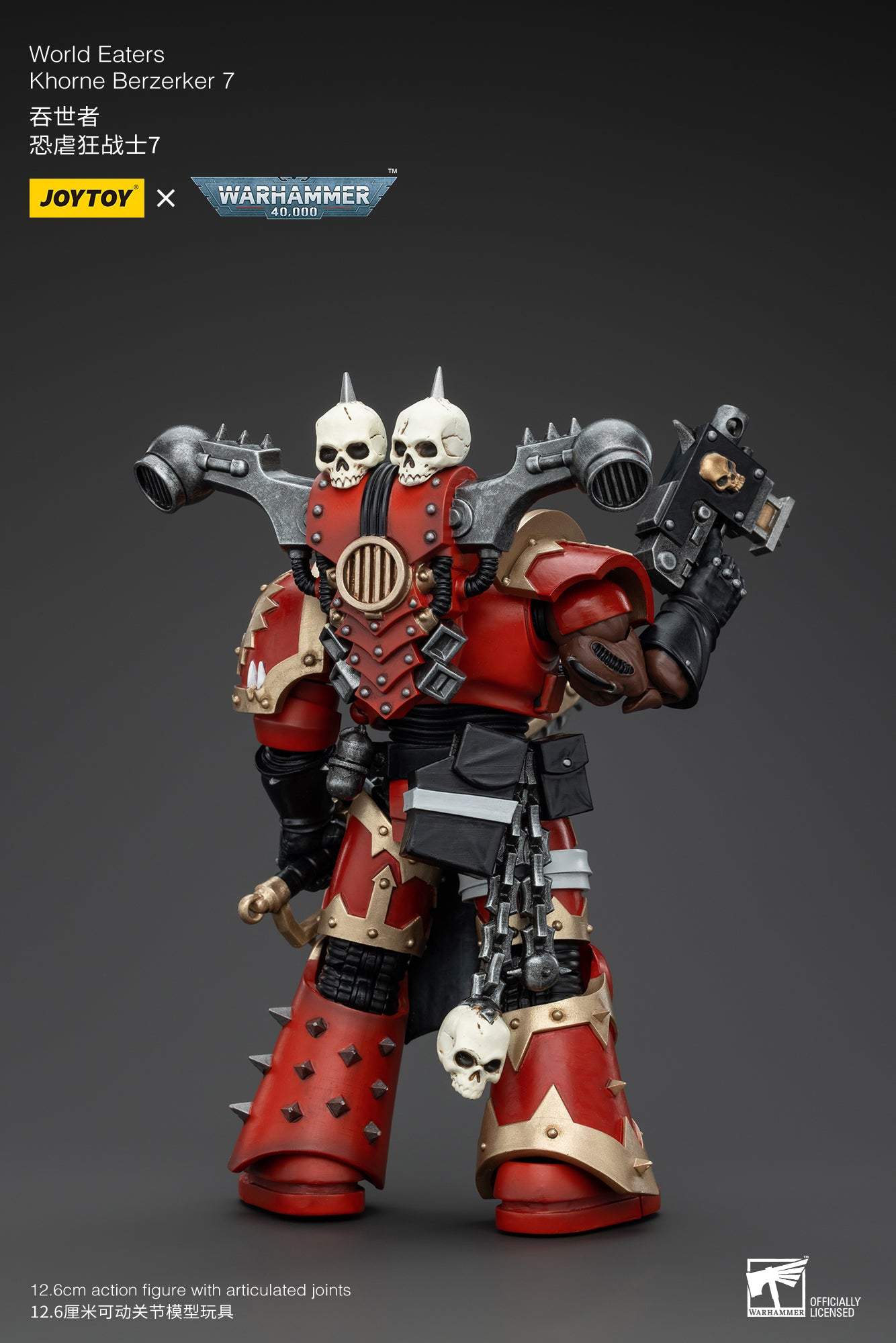 World Eaters Wave 2 - Warhammer 40K Action Figure By JOYTOY