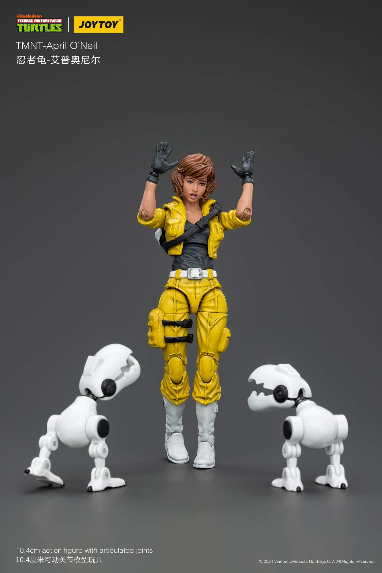 TMNT - April O'Neil - TMNT Action Figure by JOYTOY