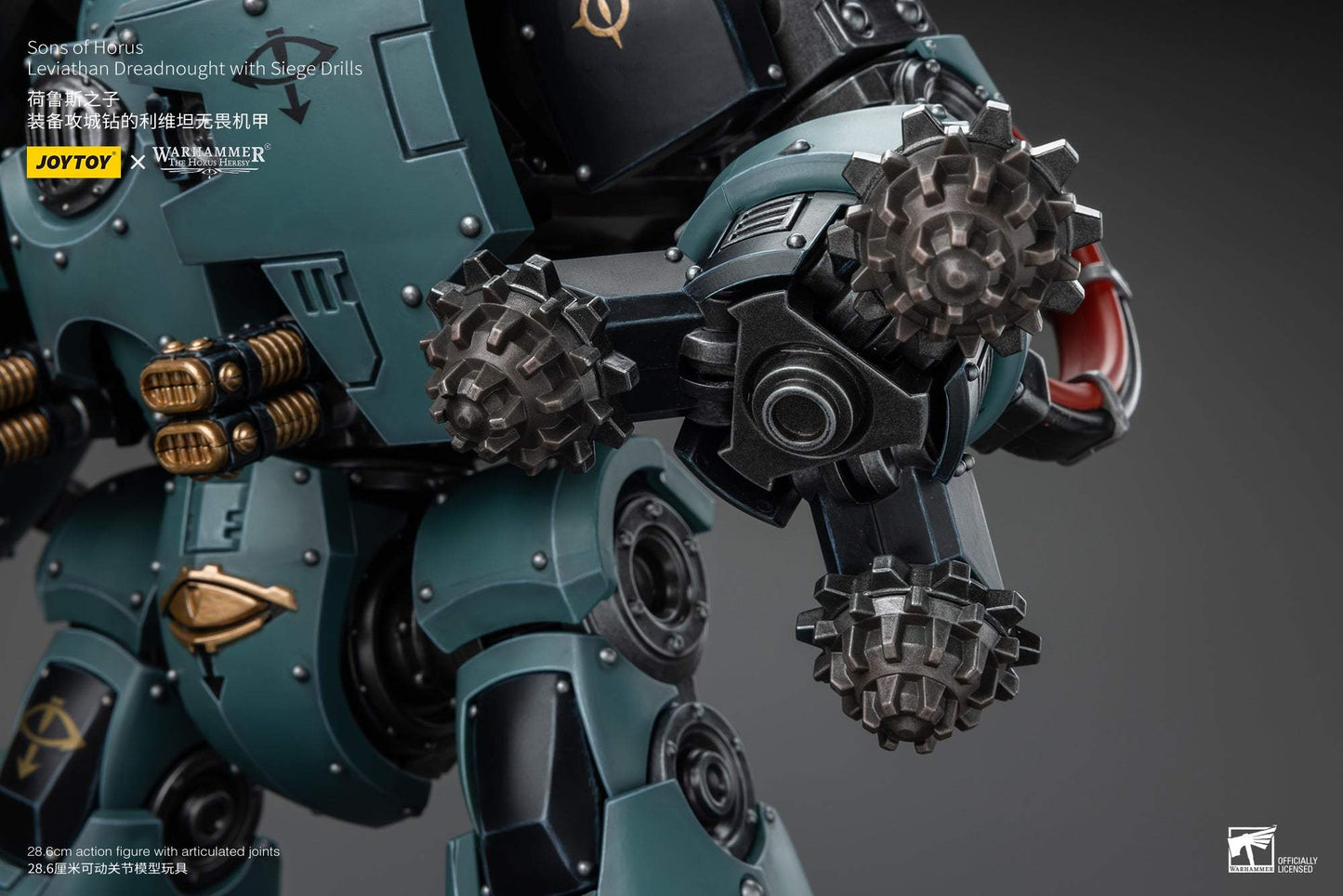 Sons of HorusLeviathan Dreadnought with Siege Drills - Warhammer The Horus Heresy Action Figure By JOYTOY