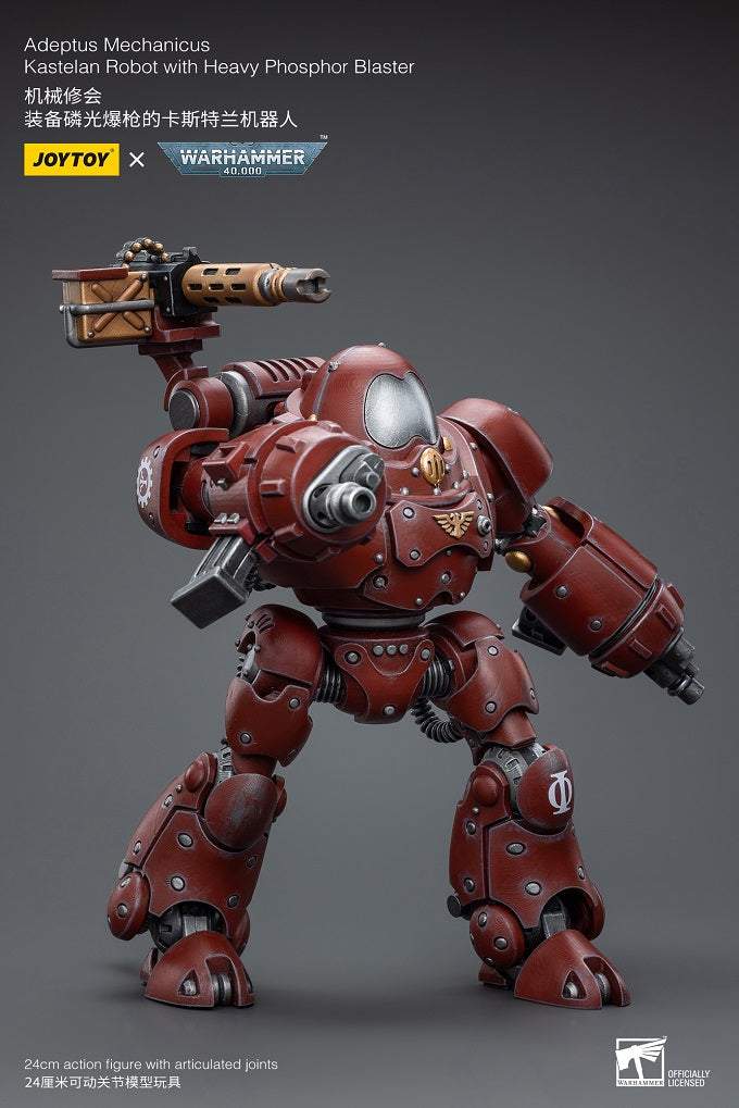 IN STOCK JOYTOY 1/18 Scale JT8957 Adeptus Mechanicus Kastelan Robot W Heavy Phosphor Blaster I.371208345 IN STOCK JOYTOY 1/18 Scale JT8957 Adeptus Mechanicus Kastelan Robot W Heavy Phosphor Blaster I.371208345