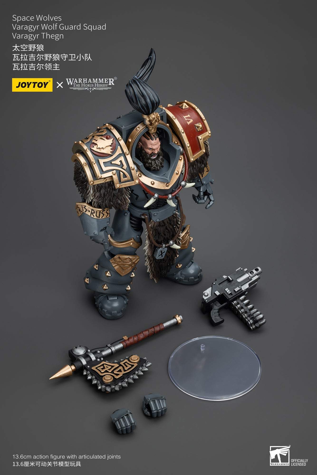 Space Wolves Varagyr Wolf Guard Squad  - Warhammer "The Horus Heresy" Action Figure By JOYTOY