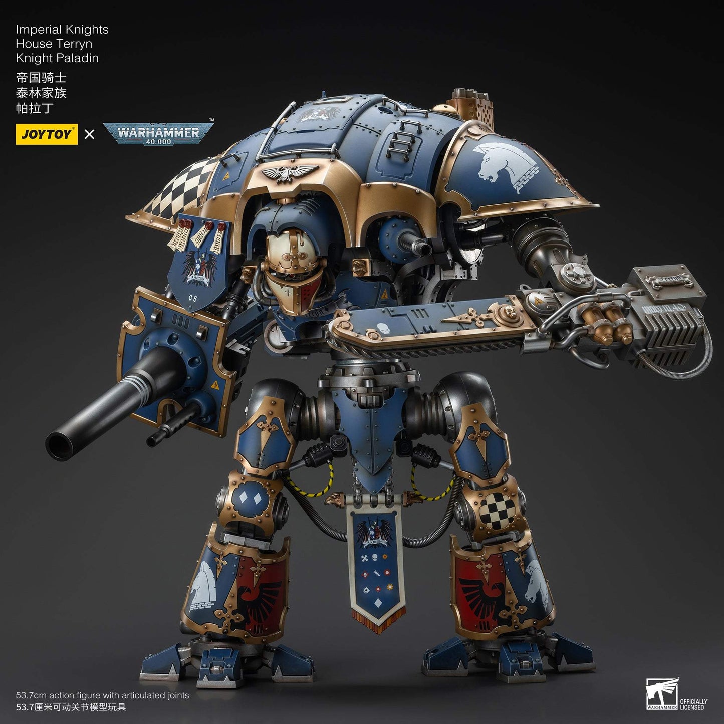 Imperial Knights House Terryn Knight Paladin - Warhammer 40K Action Figure By JOYTOY